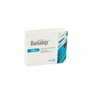 Купить Валавир таблетки 500мг N10 в Белгороде