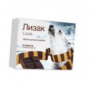 Купить Лизак (Lizak) таблетки шоколад 0.25мг/10мг N10 в Белгороде
